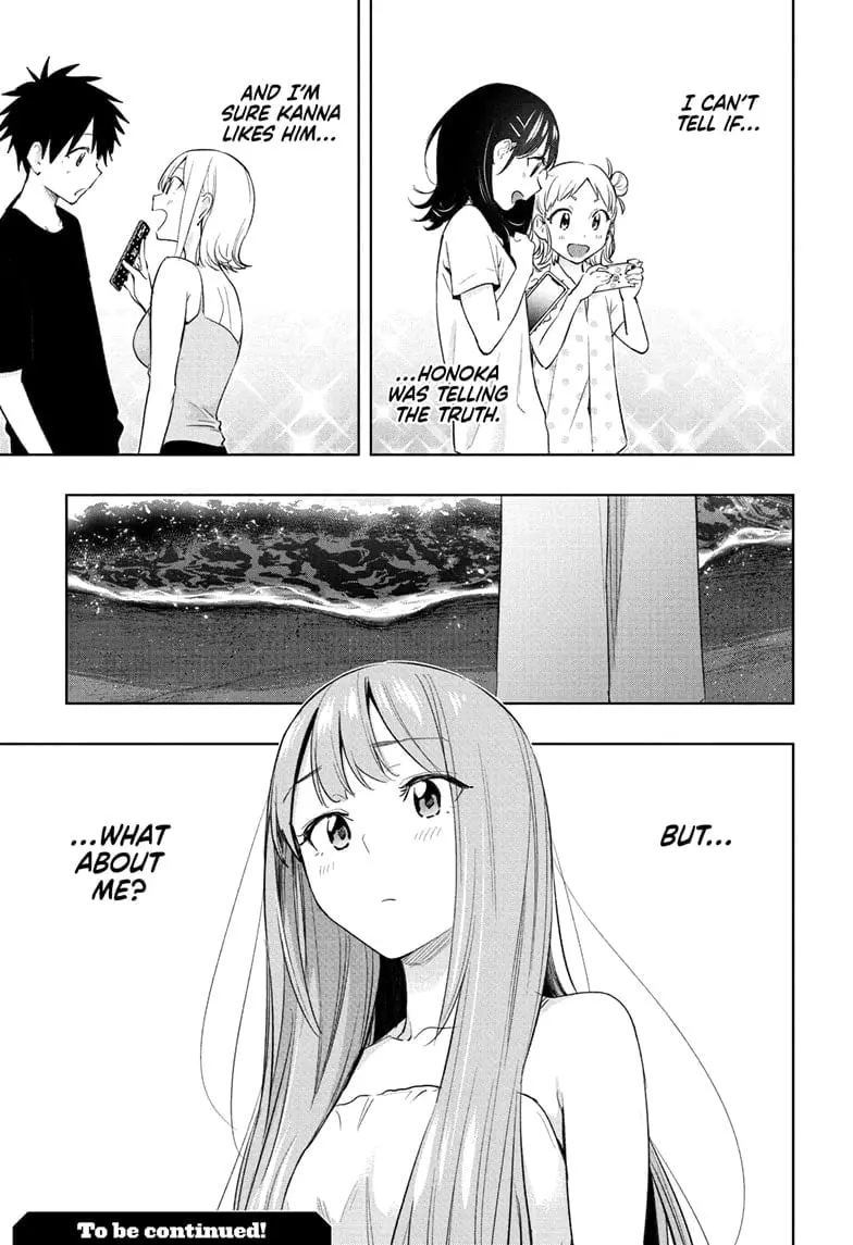 Hima-Ten! - Chapter 34 - Page 19