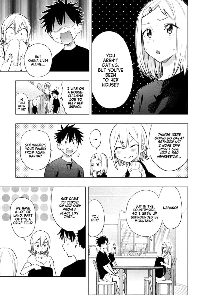 Hima-Ten! - Chapter 35 - Page 5