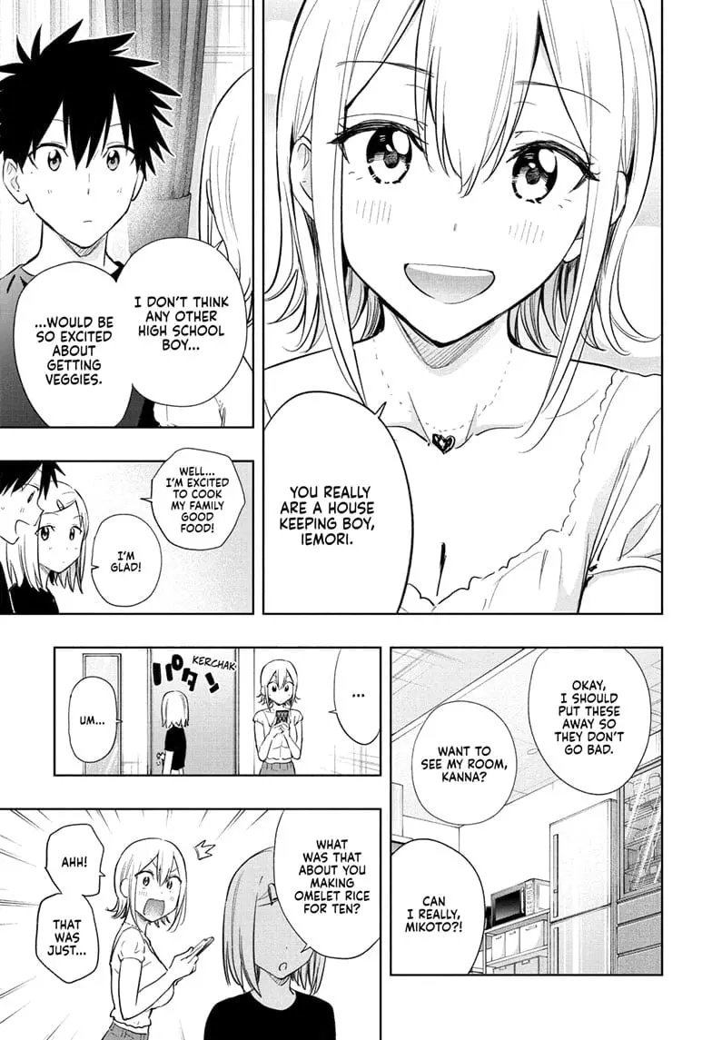 Hima-Ten! - Chapter 35 - Page 7