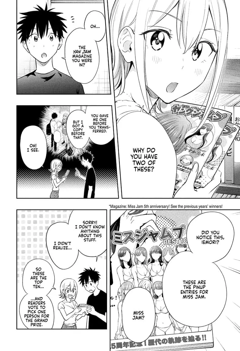 Hima-Ten! - Chapter 35 - Page 12