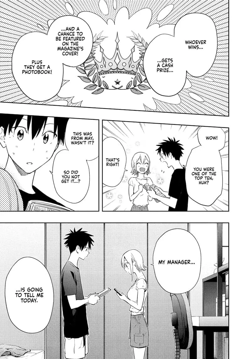 Hima-Ten! - Chapter 35 - Page 13