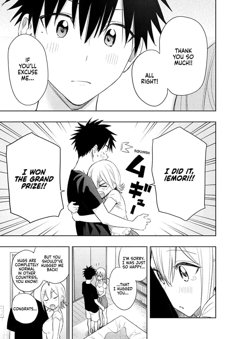 Hima-Ten! - Chapter 35 - Page 17
