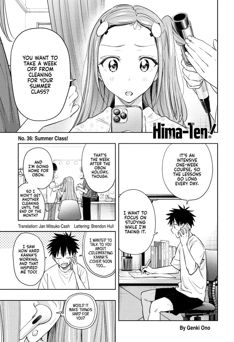 Hima-Ten! - Chapter 36 - Page 1