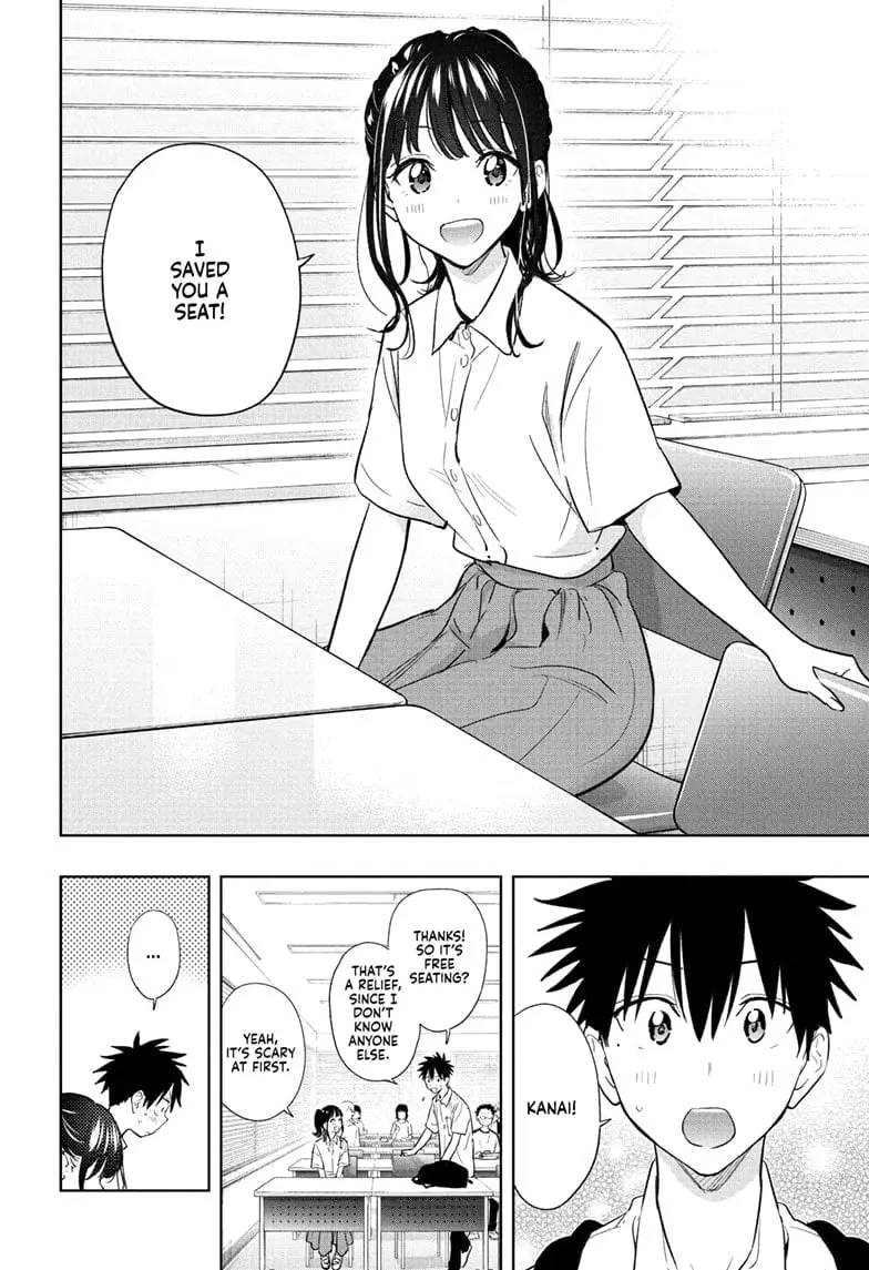 Hima-Ten! - Chapter 36 - Page 4