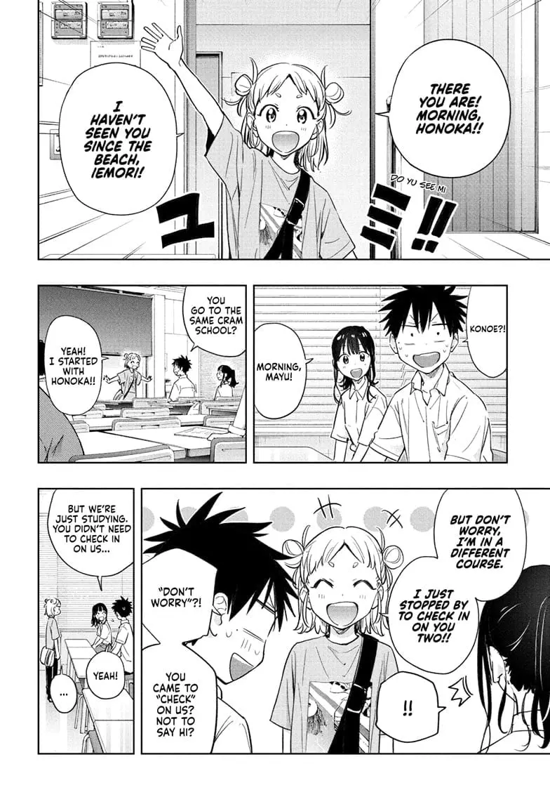 Hima-Ten! - Chapter 36 - Page 6