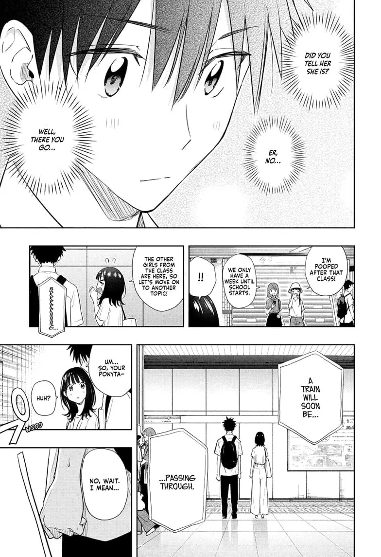 Hima-Ten! - Chapter 36 - Page 15