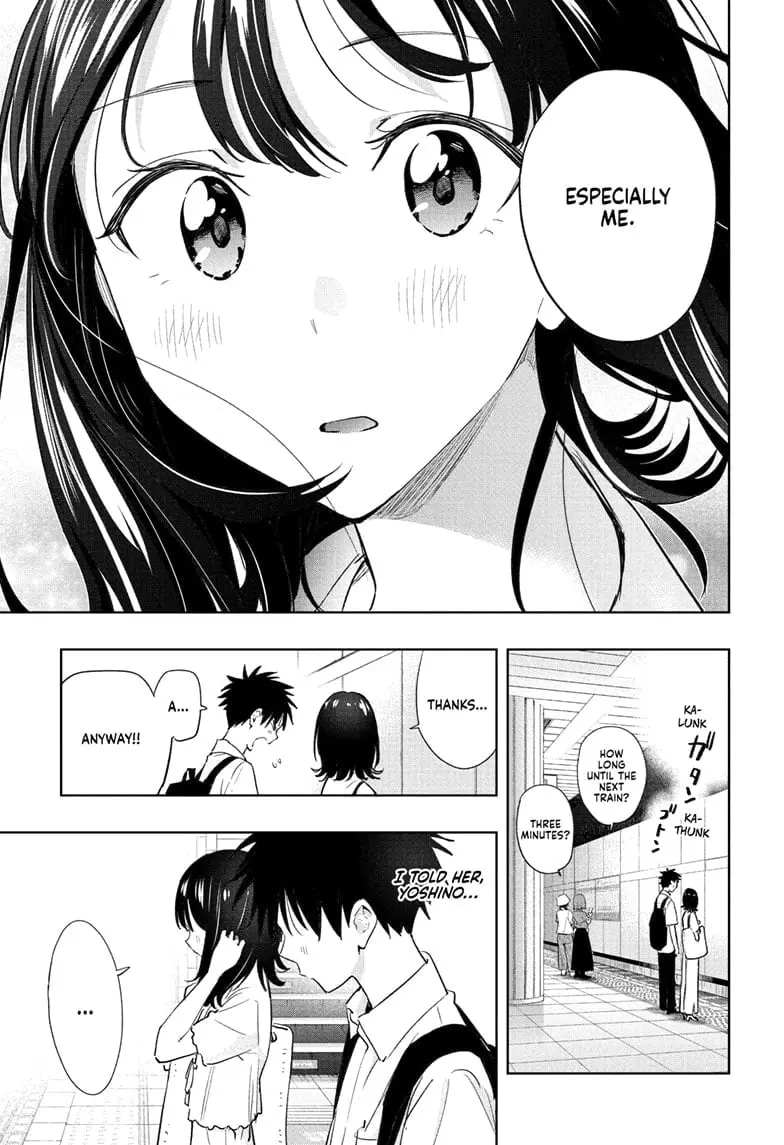 Hima-Ten! - Chapter 36 - Page 17
