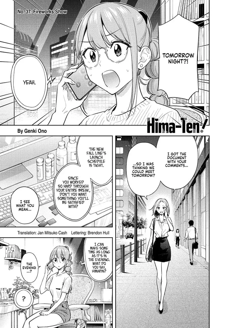 Hima-Ten! - Chapter 37 - Page 1