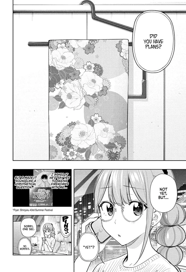 Hima-Ten! - Chapter 37 - Page 2