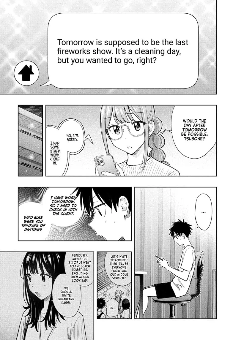 Hima-Ten! - Chapter 37 - Page 3