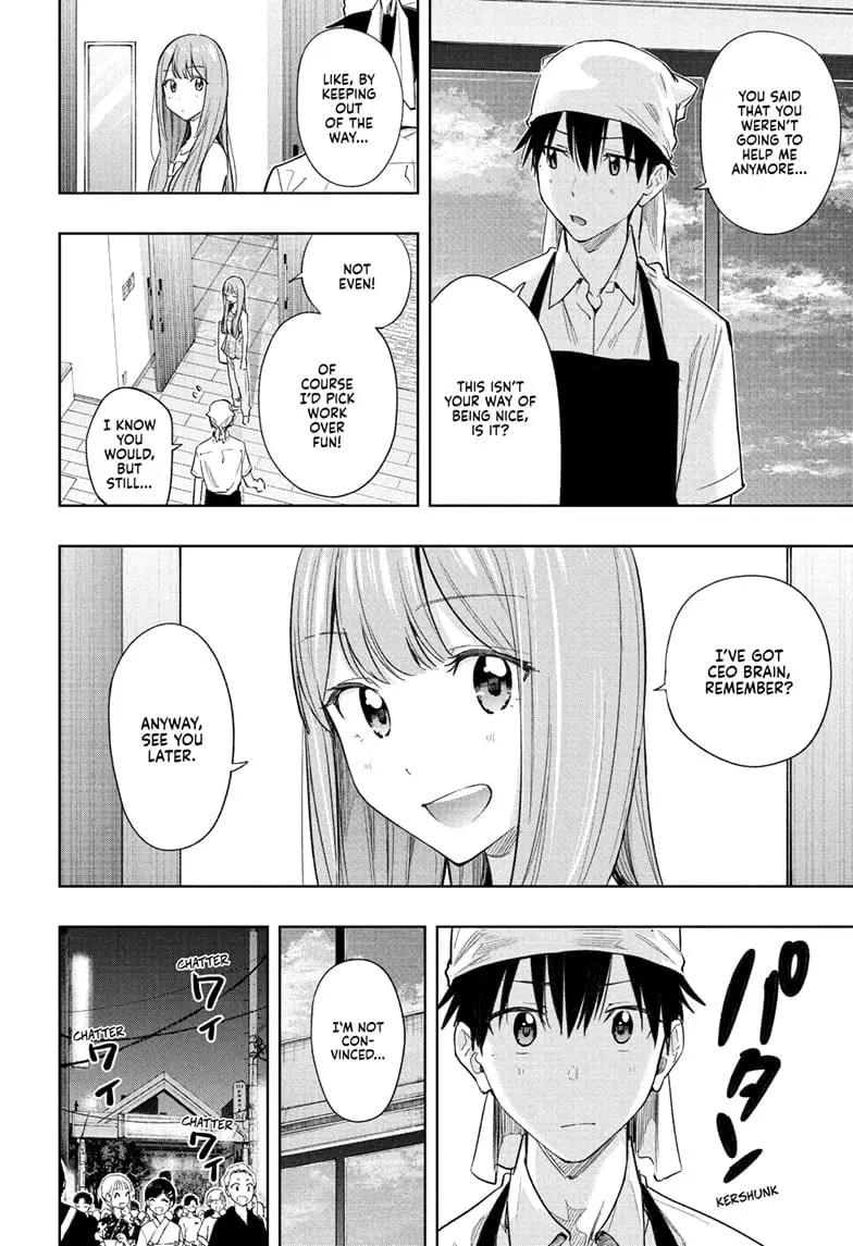 Hima-Ten! - Chapter 37 - Page 6