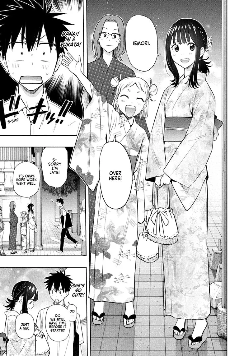 Hima-Ten! - Chapter 37 - Page 7