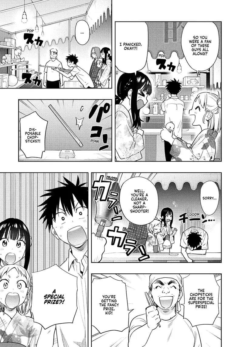 Hima-Ten! - Chapter 37 - Page 11