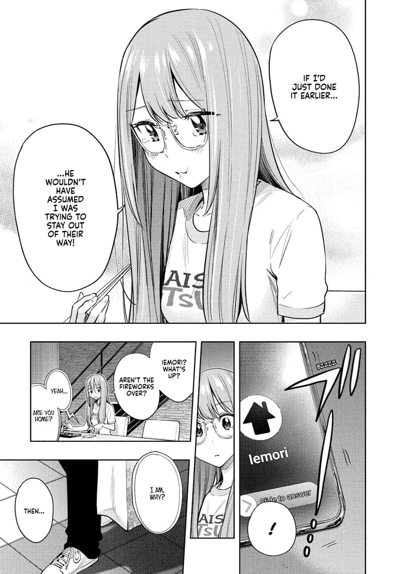 Hima-Ten! - Chapter 37 - Page 17