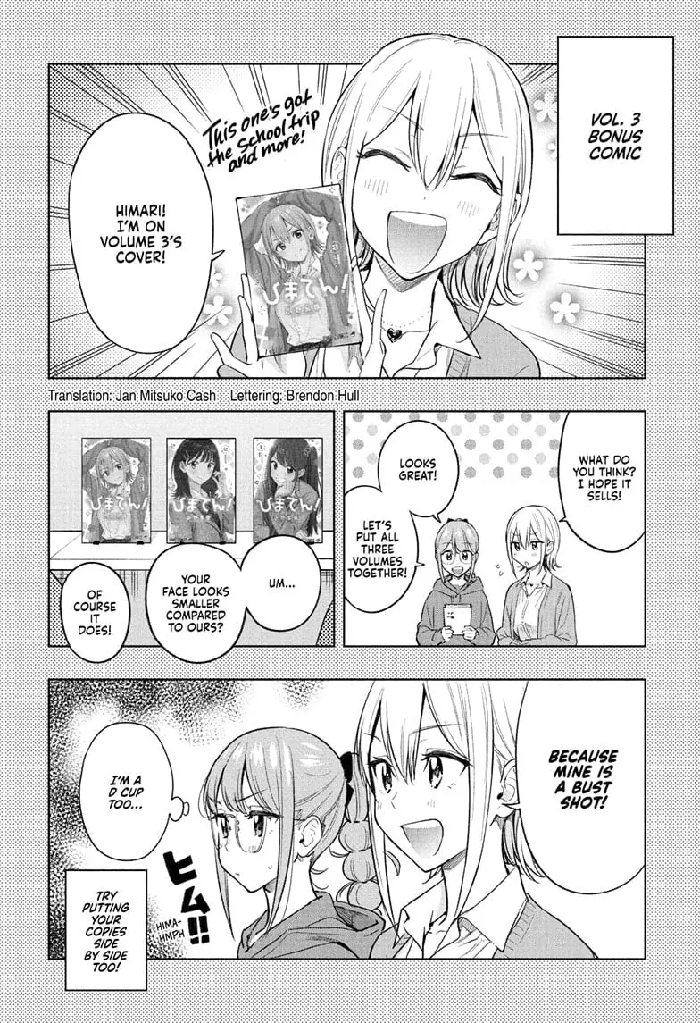 Hima-Ten! - Chapter 38 - Page 2