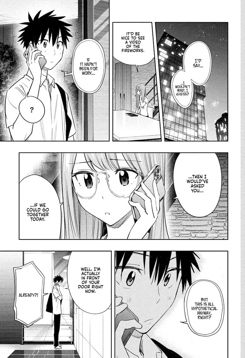 Hima-Ten! - Chapter 38 - Page 3