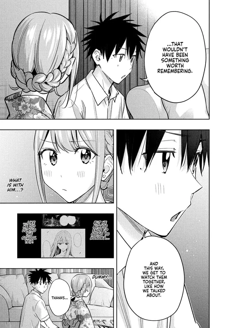 Hima-Ten! - Chapter 38 - Page 17