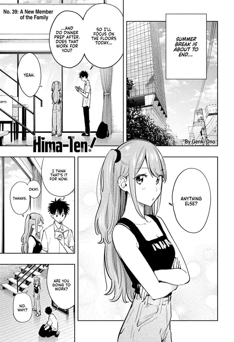 Hima-Ten! - Chapter 39 - Page 1