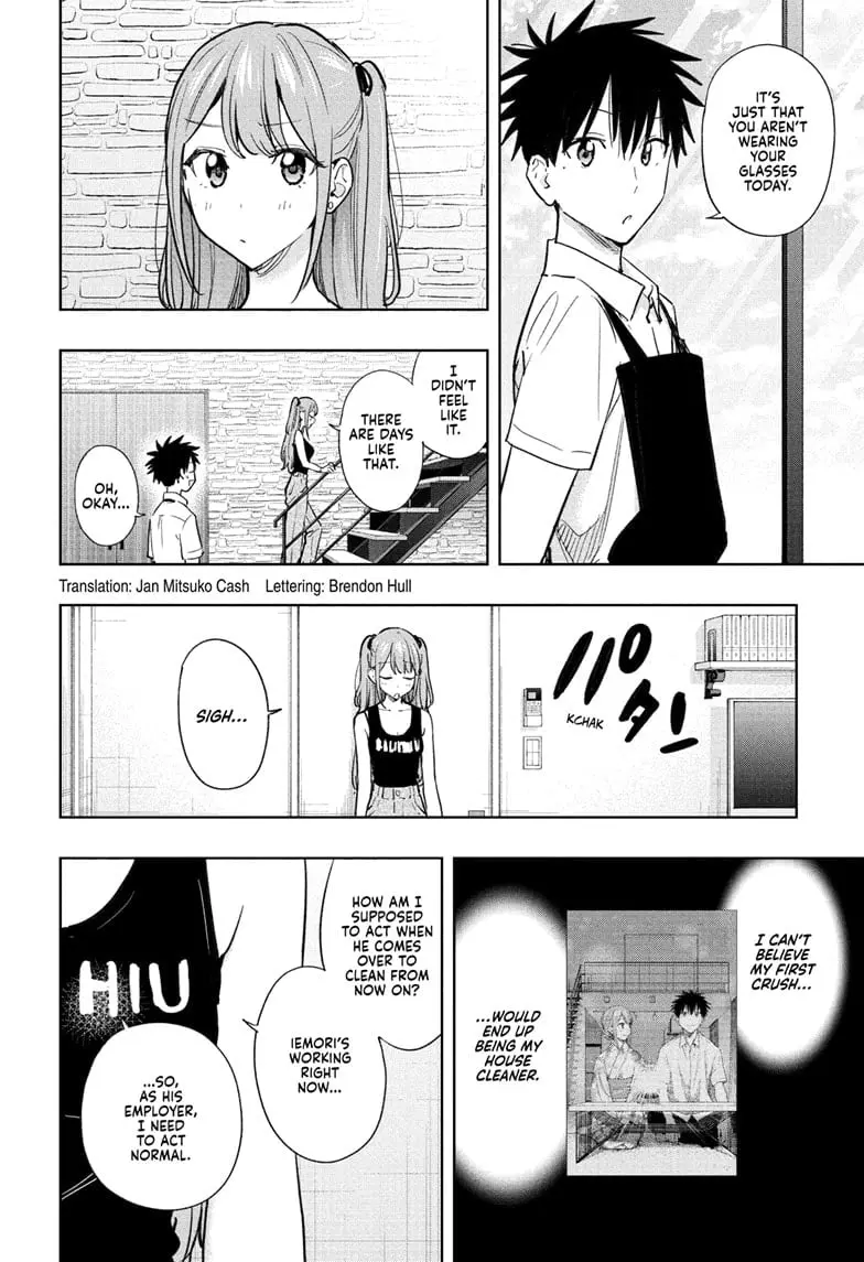 Hima-Ten! - Chapter 39 - Page 2