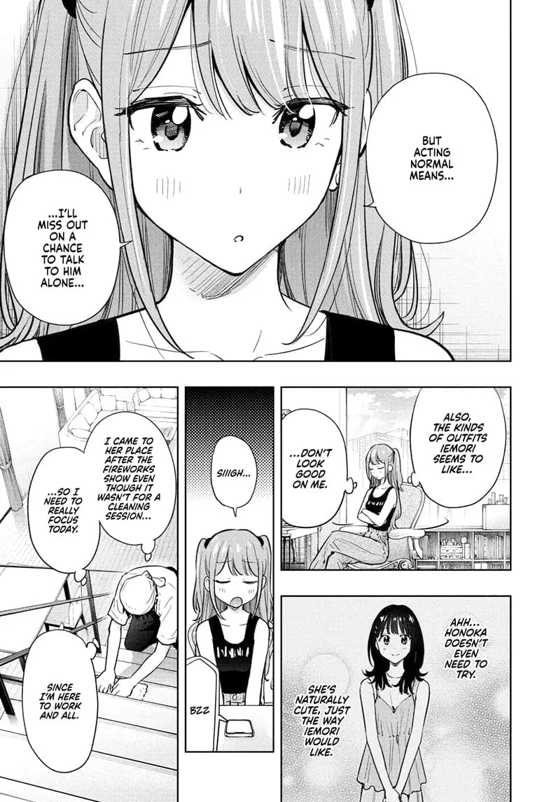 Hima-Ten! - Chapter 39 - Page 3