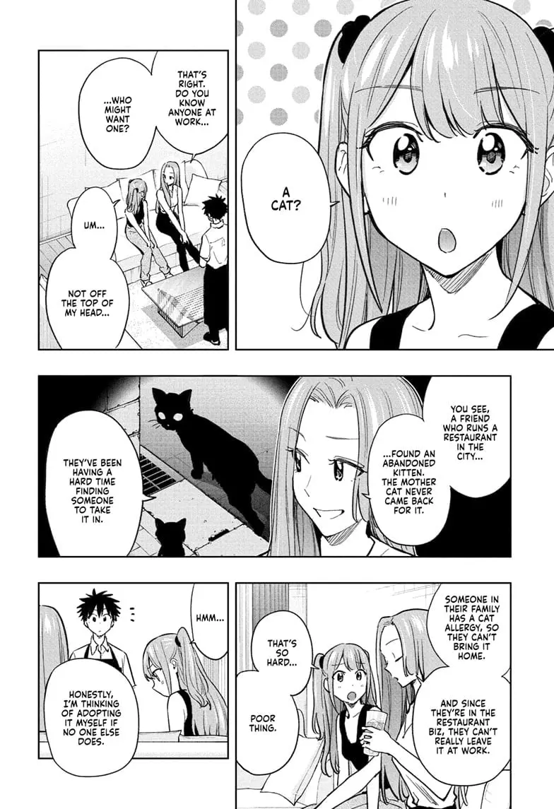 Hima-Ten! - Chapter 39 - Page 6