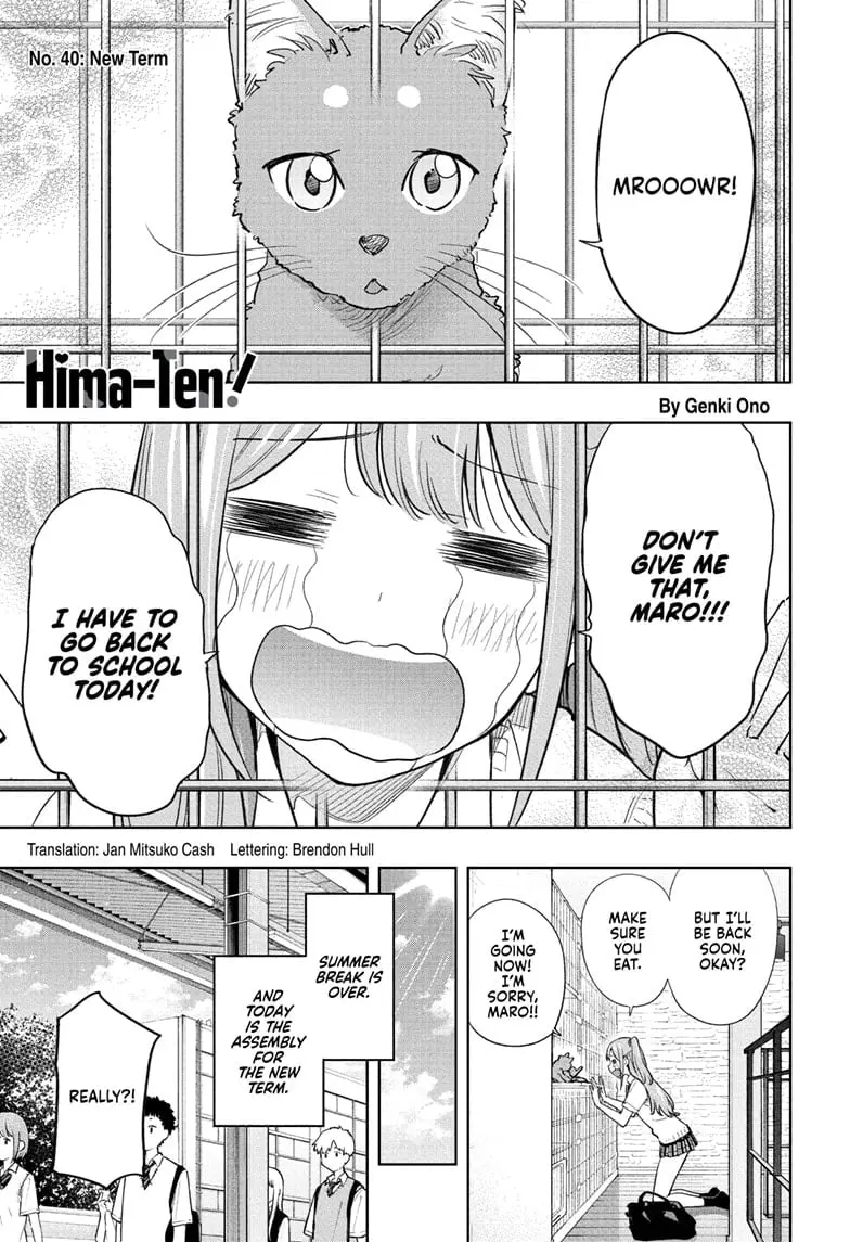 Hima-Ten! - Chapter 40 - Page 1