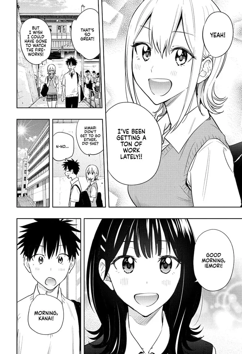 Hima-Ten! - Chapter 40 - Page 2