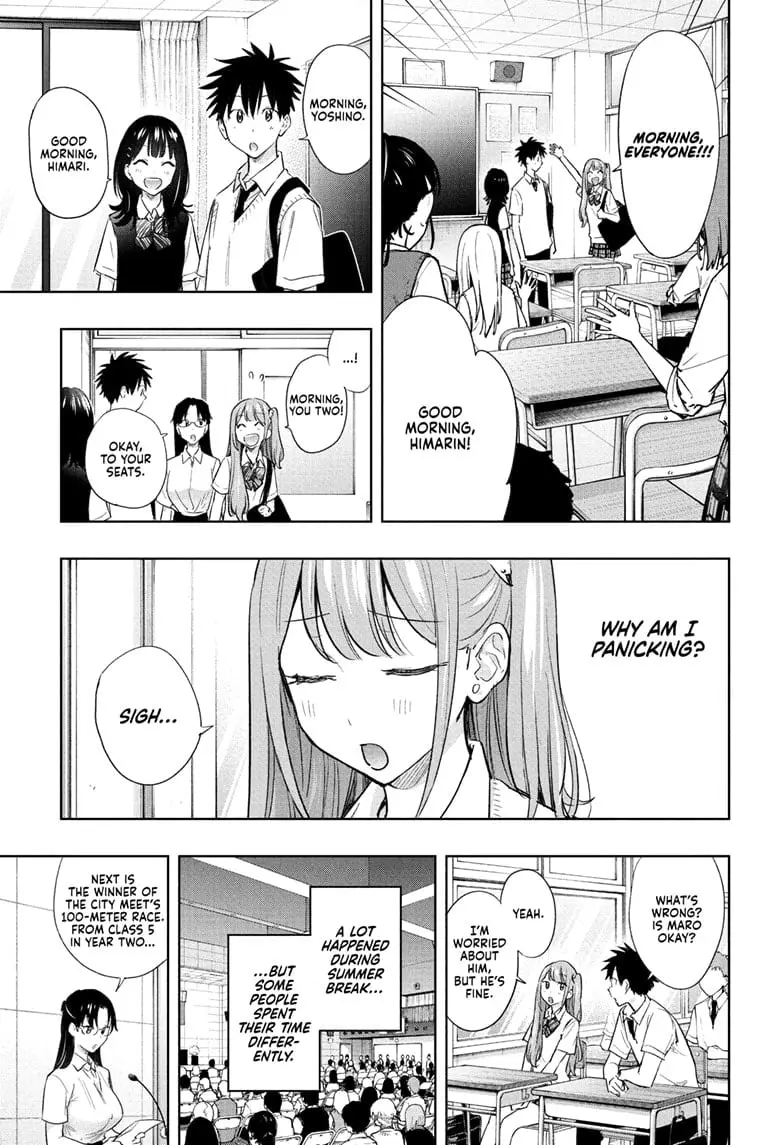 Hima-Ten! - Chapter 40 - Page 3