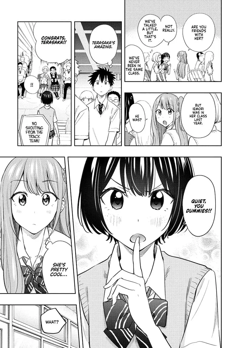 Hima-Ten! - Chapter 40 - Page 5