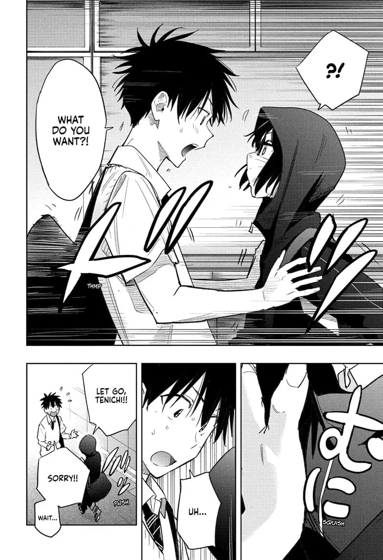 Hima-Ten! - Chapter 40 - Page 12
