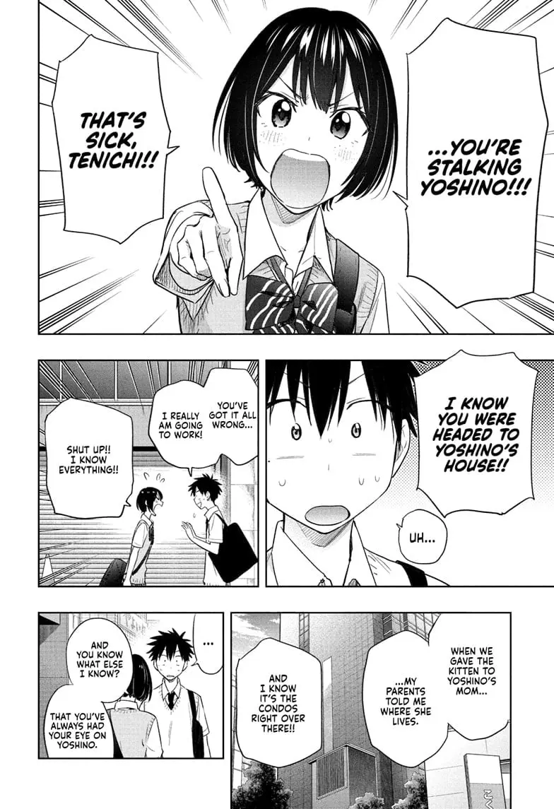Hima-Ten! - Chapter 40 - Page 14