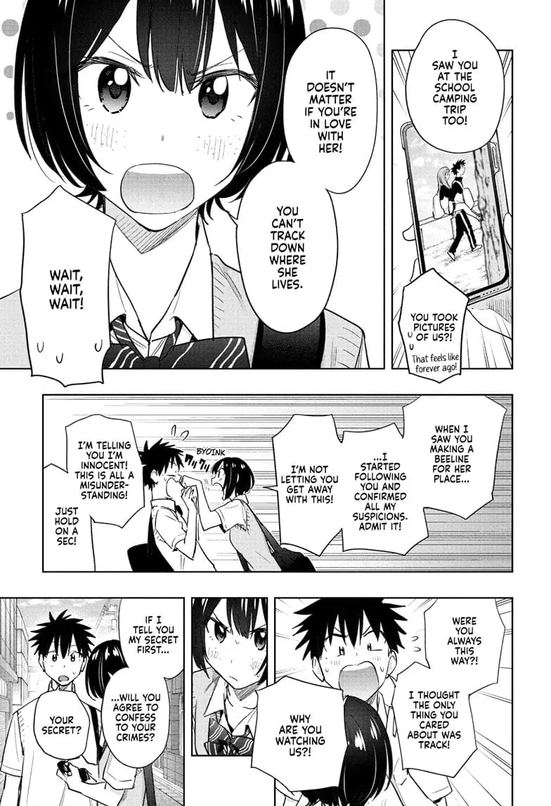 Hima-Ten! - Chapter 40 - Page 15