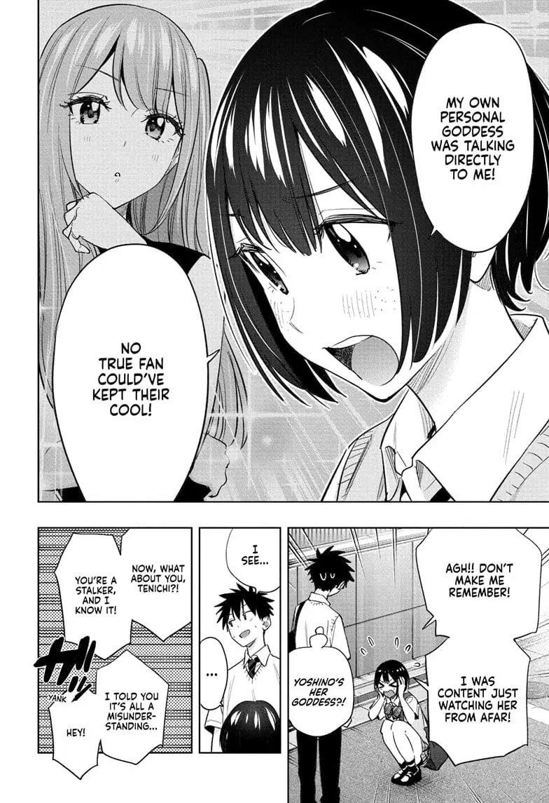 Hima-Ten! - Chapter 40 - Page 18