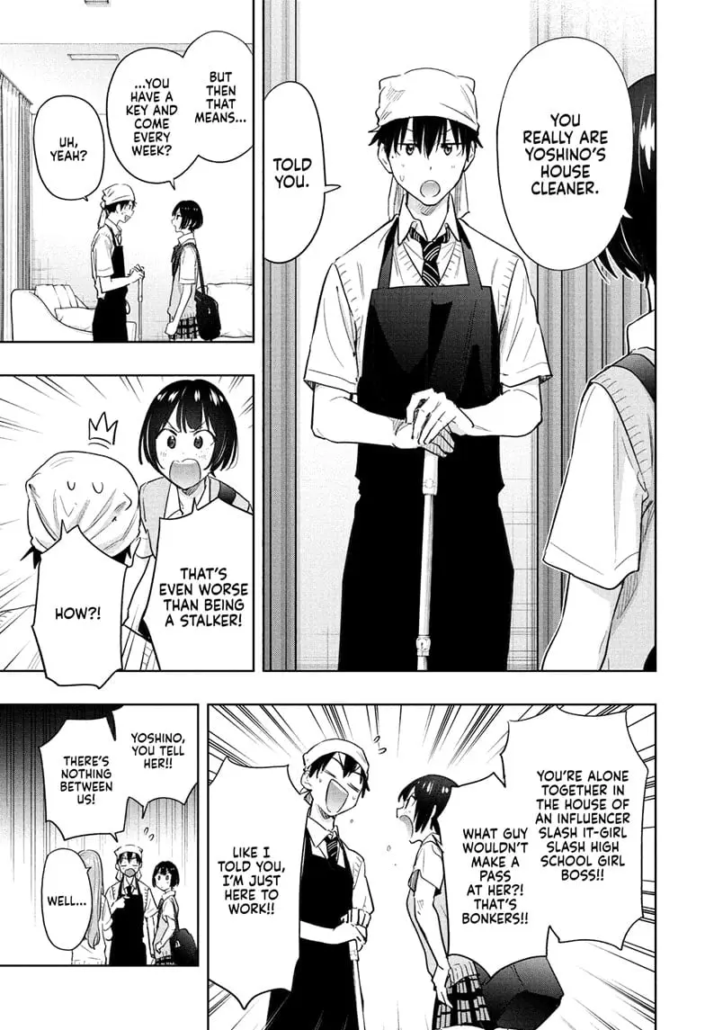 Hima-Ten! - Chapter 41 - Page 3
