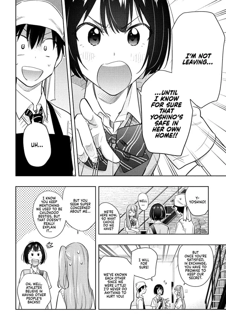 Hima-Ten! - Chapter 41 - Page 6