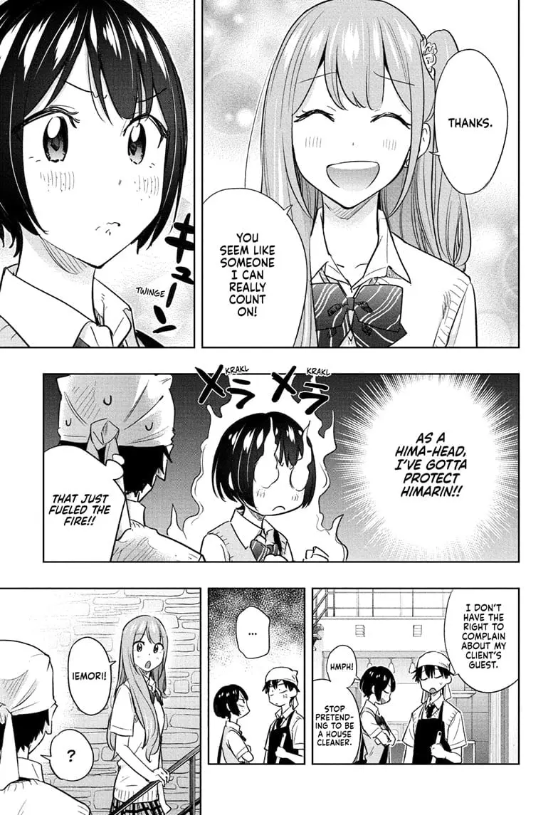 Hima-Ten! - Chapter 41 - Page 7