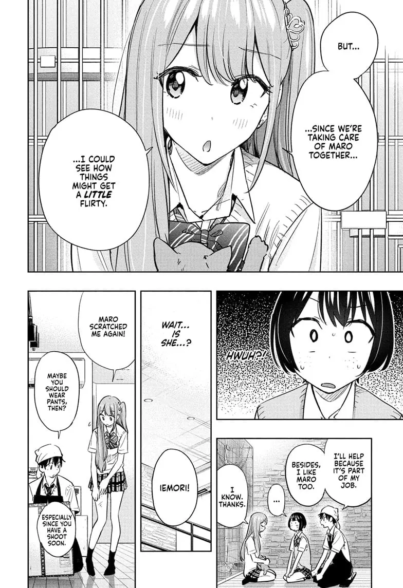 Hima-Ten! - Chapter 41 - Page 10