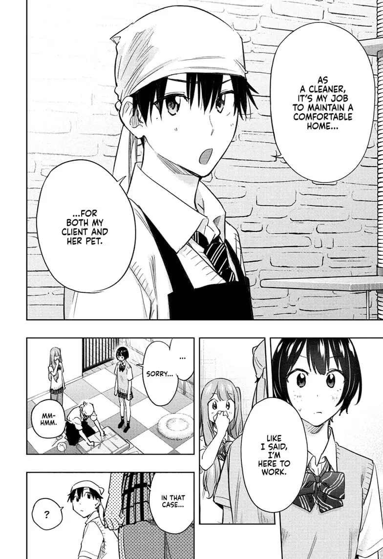 Hima-Ten! - Chapter 41 - Page 14