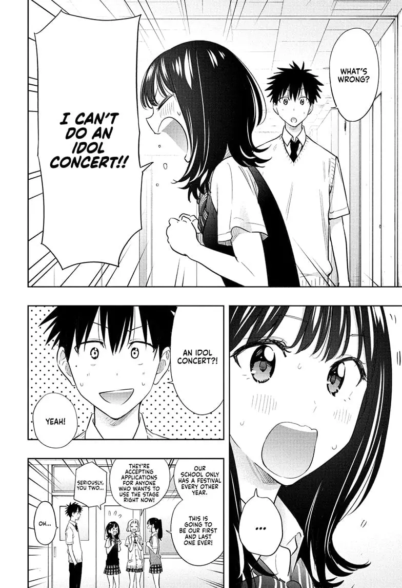 Hima-Ten! - Chapter 42 - Page 2