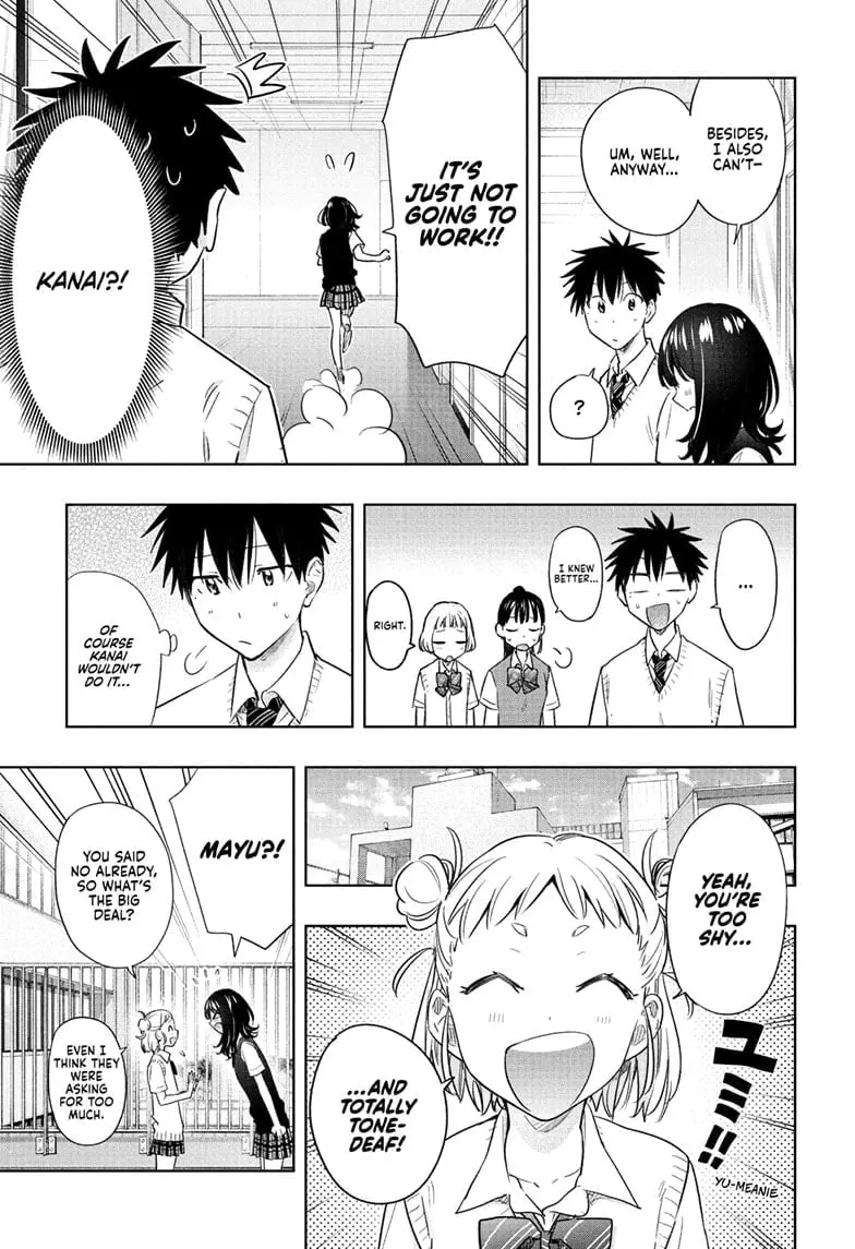 Hima-Ten! - Chapter 42 - Page 5