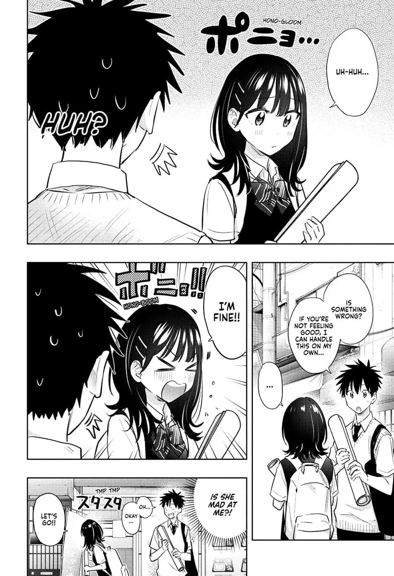 Hima-Ten! - Chapter 42 - Page 8