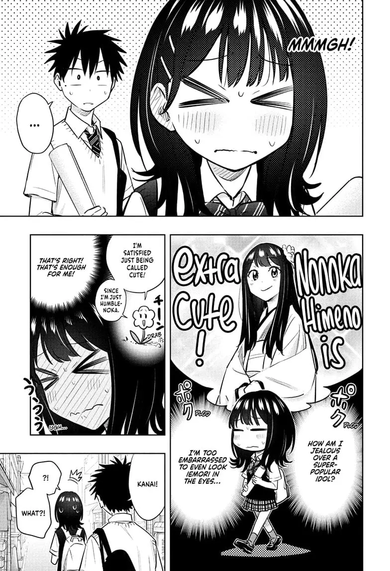 Hima-Ten! - Chapter 42 - Page 9
