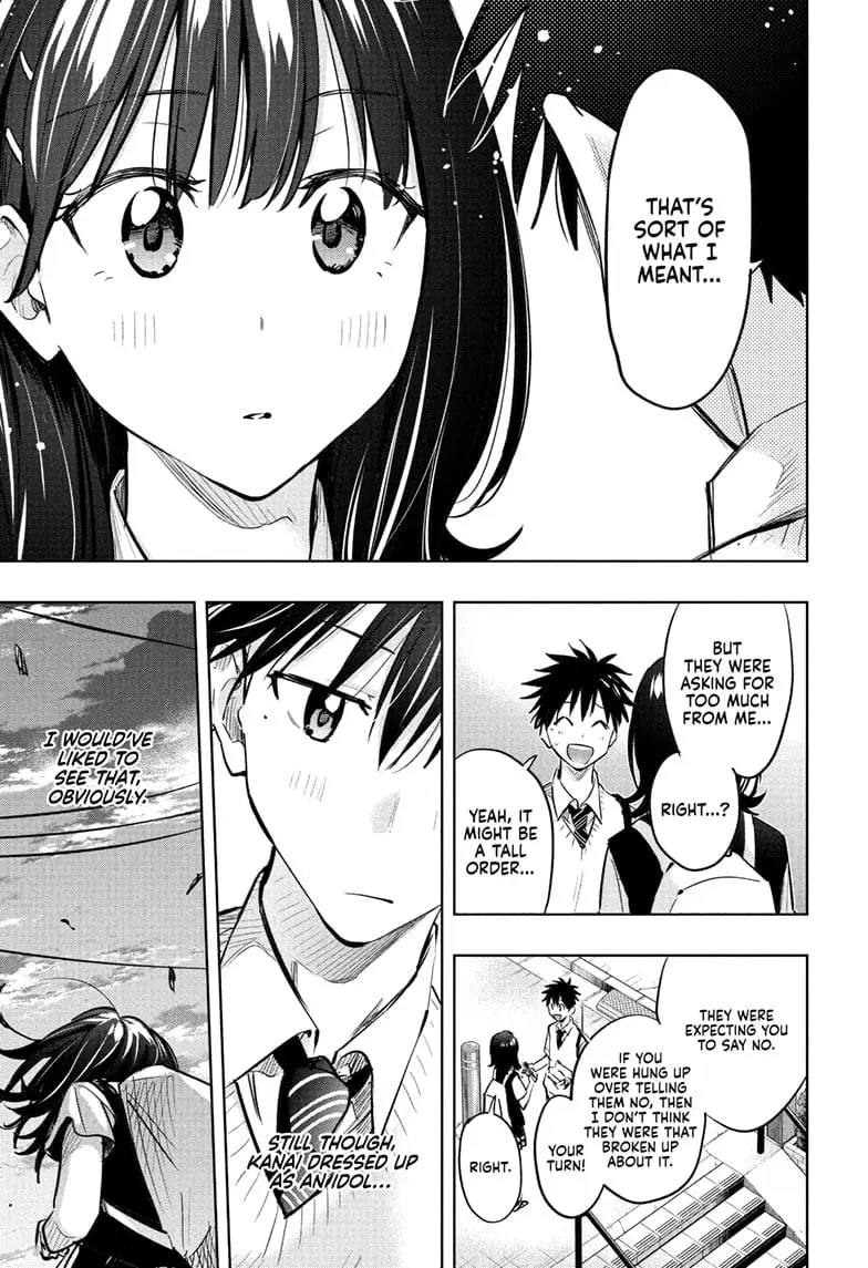 Hima-Ten! - Chapter 42 - Page 17