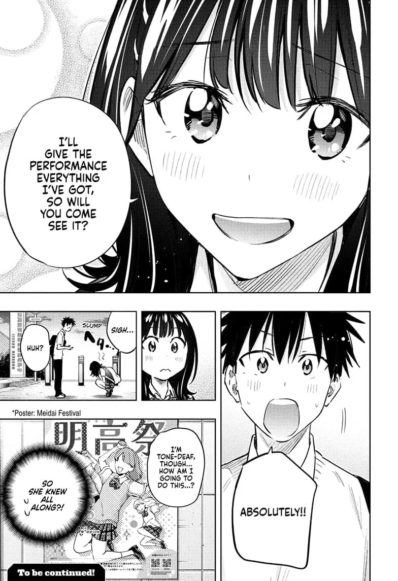 Hima-Ten! - Chapter 42 - Page 19