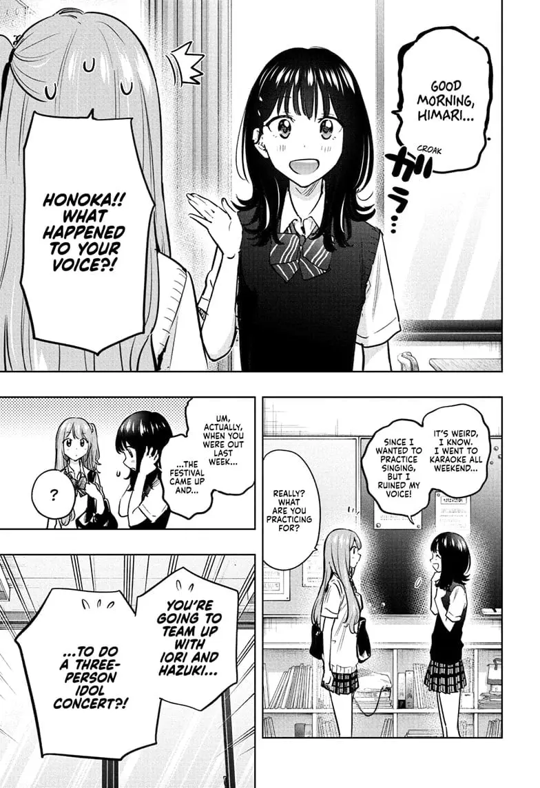 Hima-Ten! - Chapter 43 - Page 3
