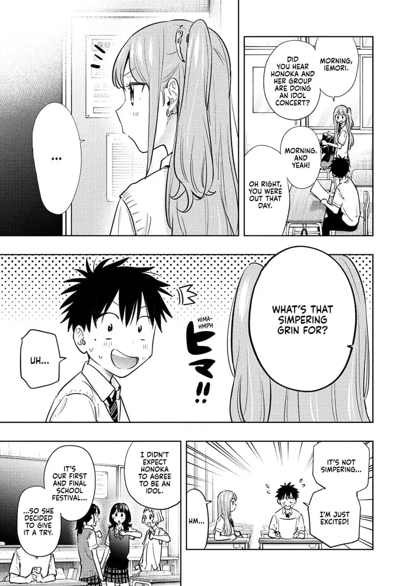 Hima-Ten! - Chapter 43 - Page 5