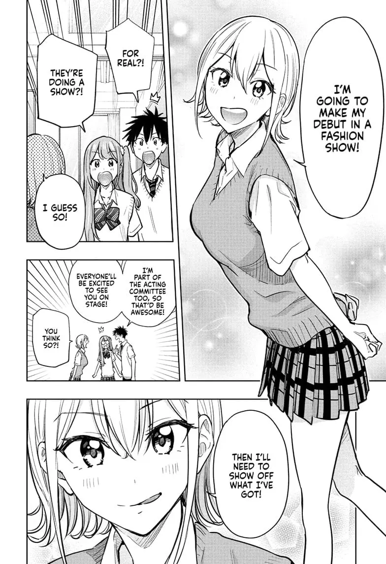 Hima-Ten! - Chapter 43 - Page 8