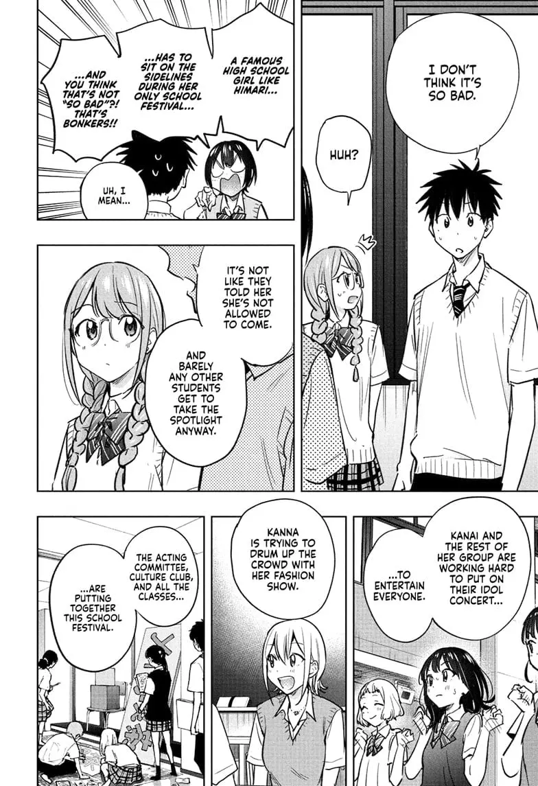 Hima-Ten! - Chapter 43 - Page 12