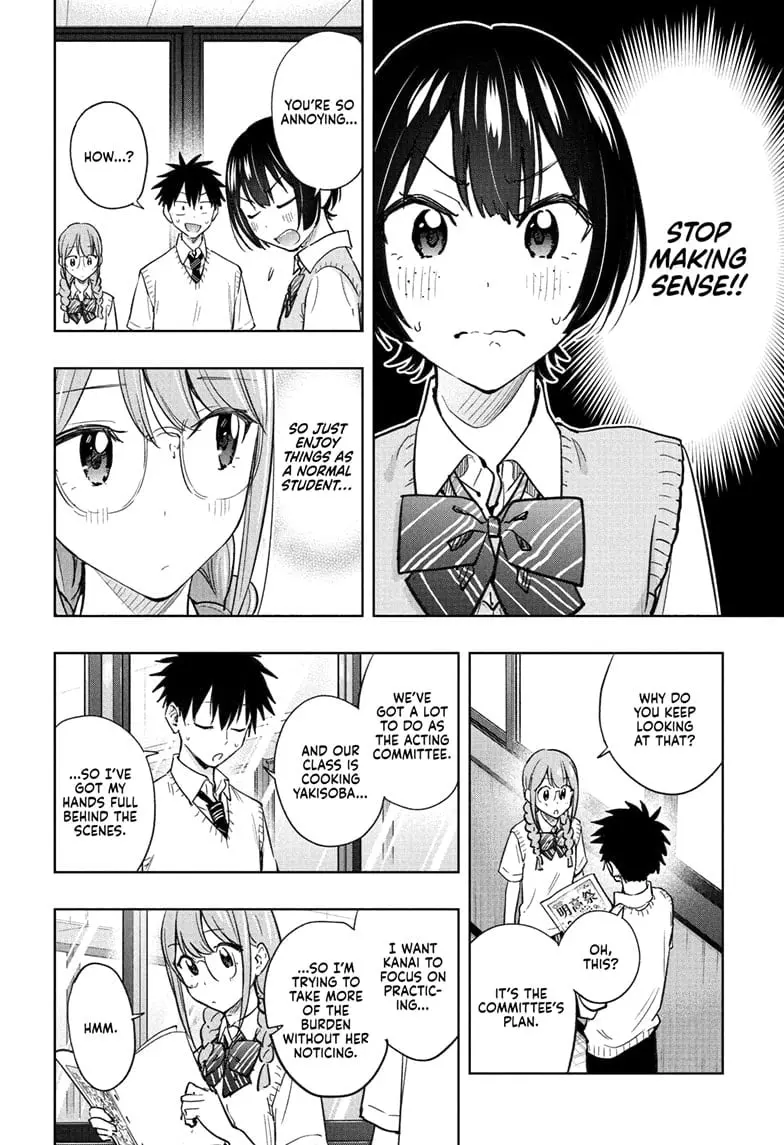 Hima-Ten! - Chapter 43 - Page 14