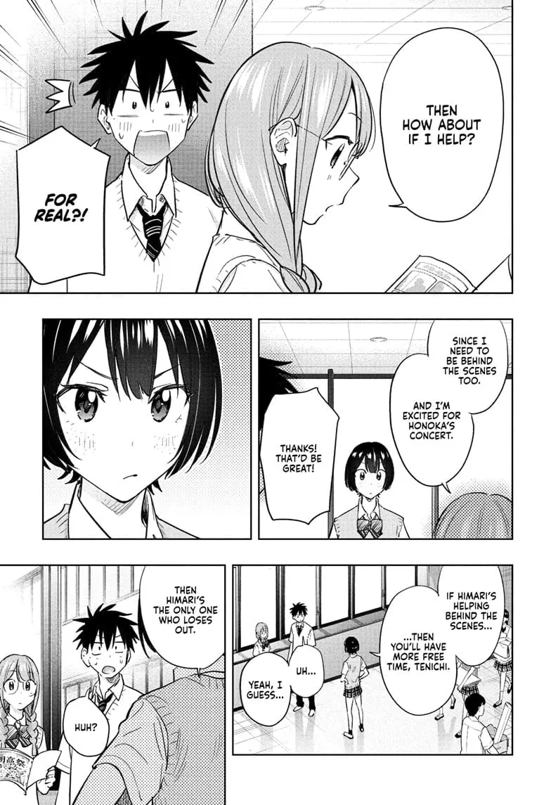 Hima-Ten! - Chapter 43 - Page 15